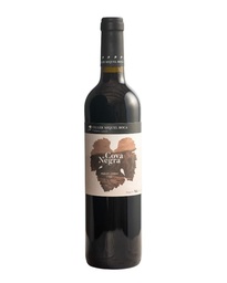Cova Negra 2022 (box 6 bottles)